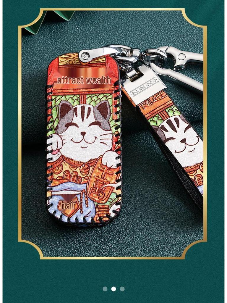 Baojun/Wuling Hongguang Key Case for 510, 730, 560, 530, 310, 360 Luxury Models