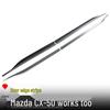 23 Mazda CX50 Door Edge and Anti-Collision Strip Modification Kit