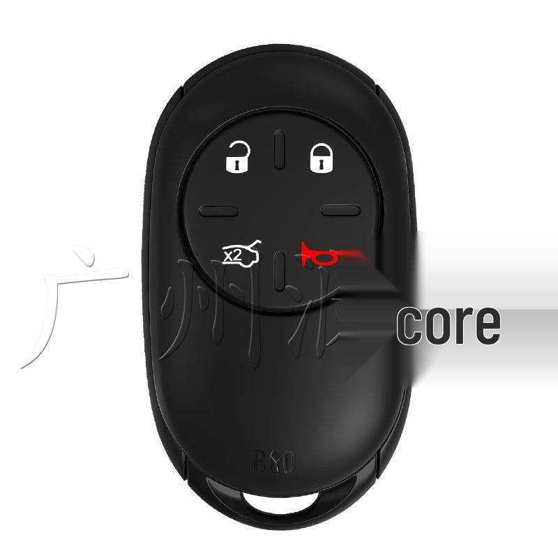 

Fiat 500/500E 2020-2024 4-Button Car Key Shell (No Blade) Key shell (without blade)