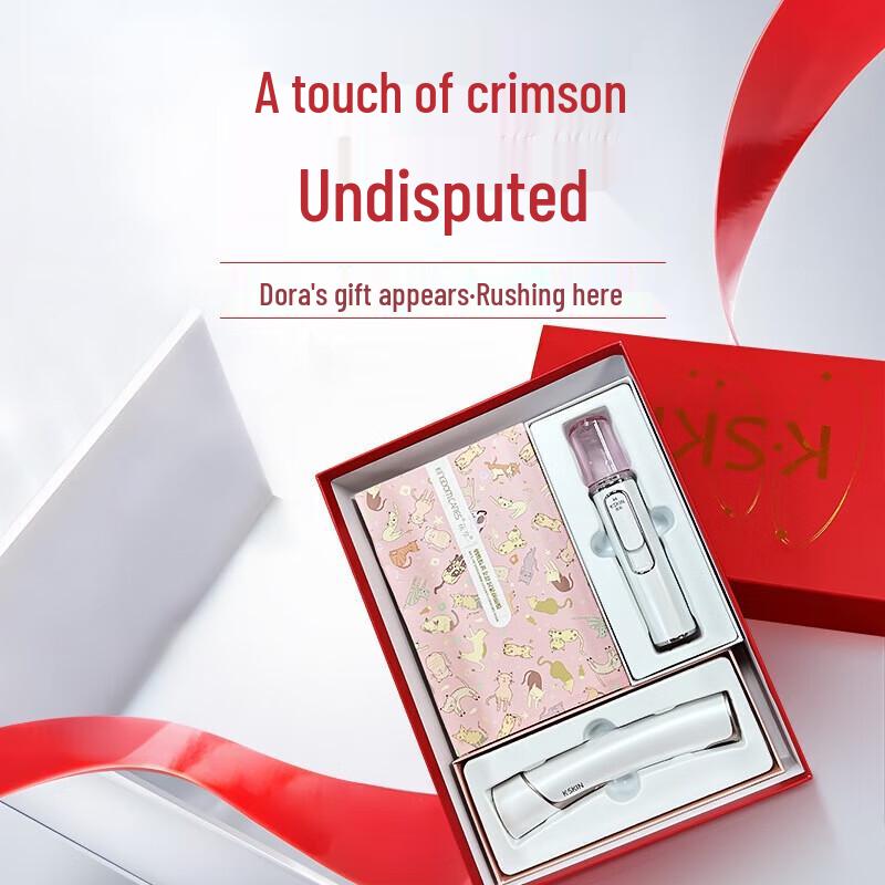 K·SKIN Luxury Facial Beauty Device Gift Set