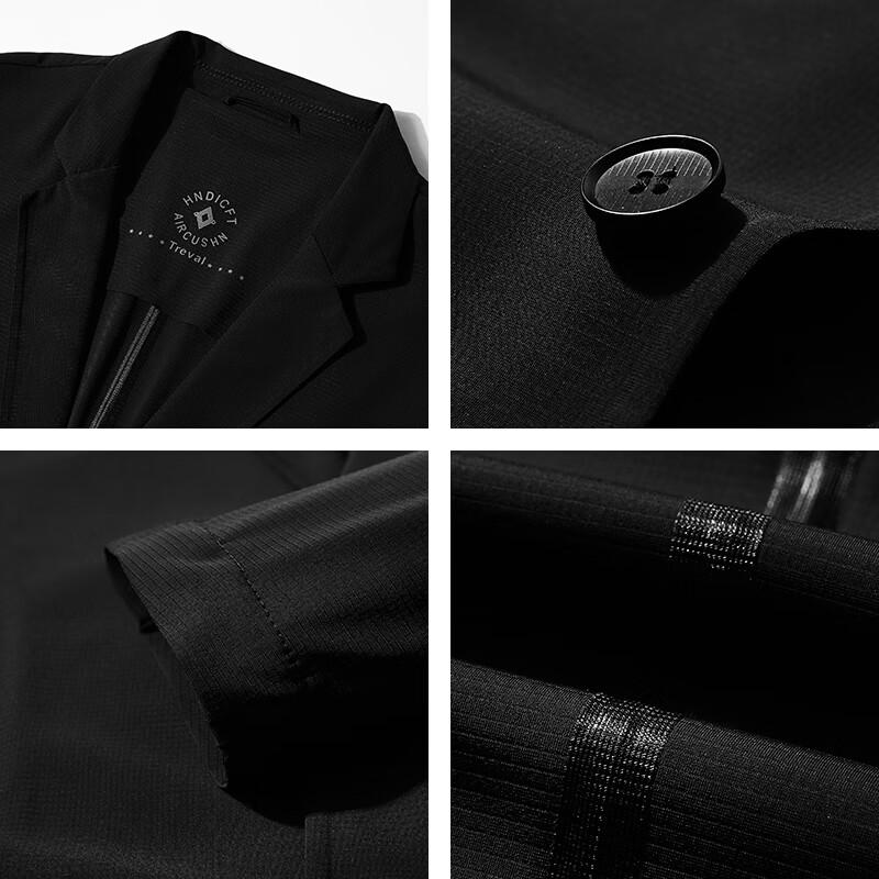 YILITENG Men's Seamless Ice-Feel Blazer YTMYP2380