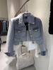 Elegant 2025 French-Style Women's Casual Short Denim Jacket