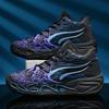 Men Stylish Basketball Shoes Field Training High-Top Plush Comfort Anti-Skid Athletic Footwear Lace-Up Daily Flat Athletic Shoes