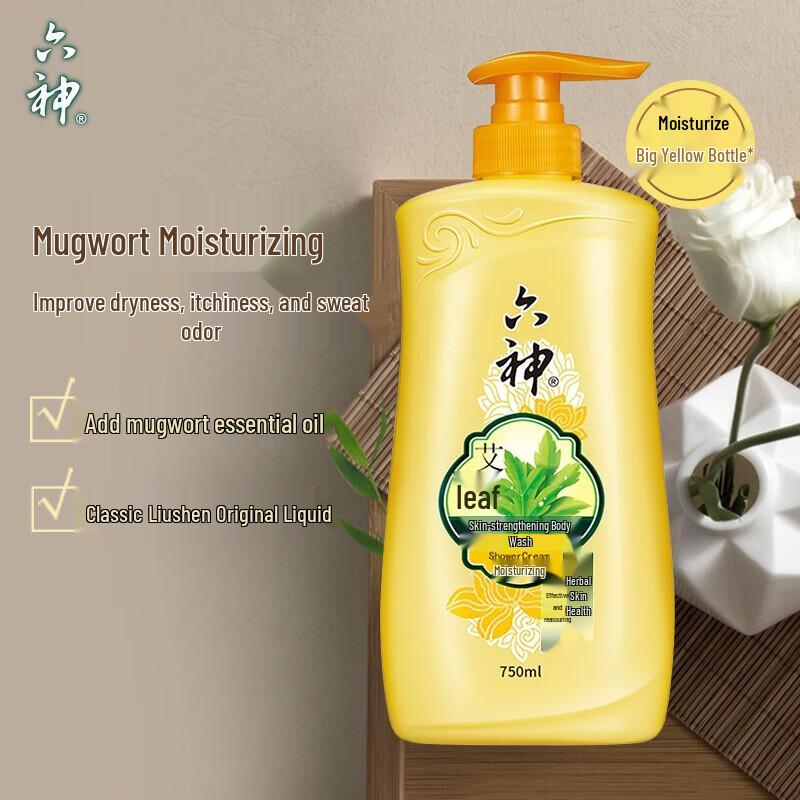 

Liushen Mugwort Herbal Moisturizing Shower Gel (3x750ml)