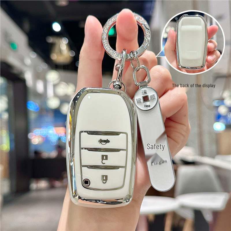 Silver Edge Key Case for Toyota Models: Corolla, RAV4, Camry, Vios, Highlander