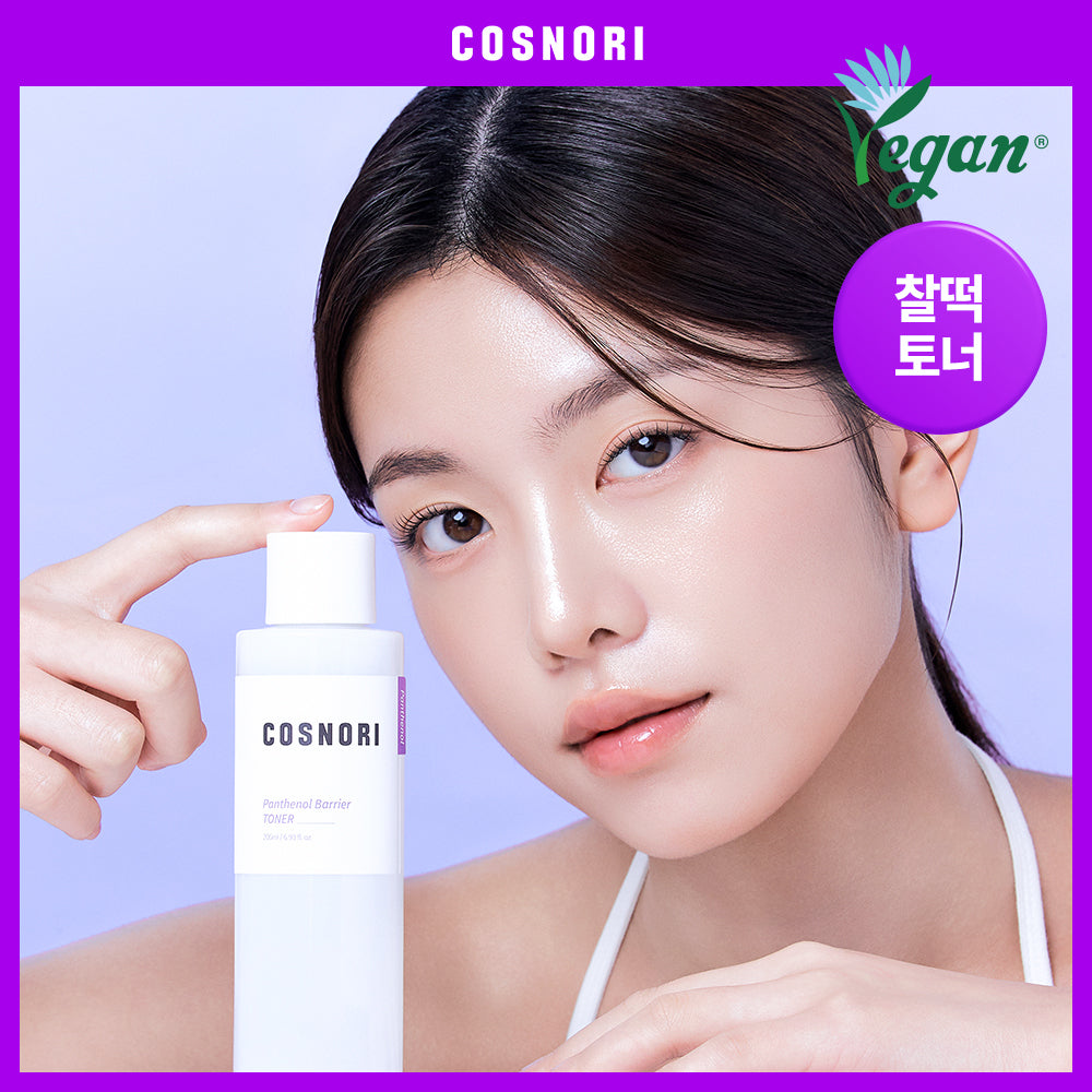 COSNORI Panthenol Barrier Toner 205ml