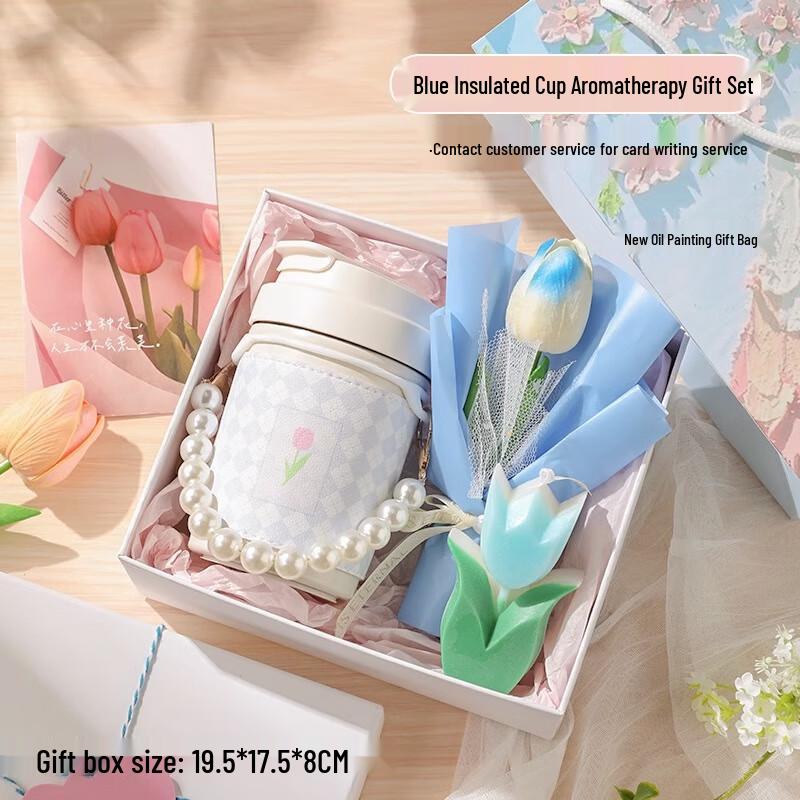 TIANXI 316 Stainless Steel Insulated Tumbler Gift Set with Aroma Flower Bouquet