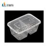 1000ML 2-Compartment Disposable Plastic Lunch Boxes (300 Count)