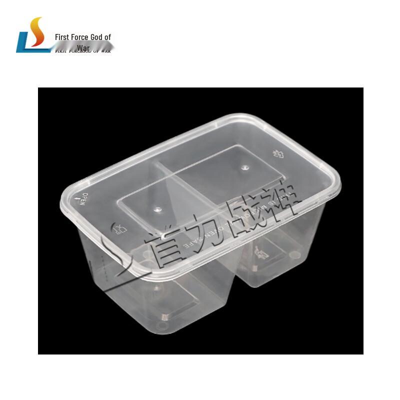 1000ML 2-Compartment Disposable Plastic Lunch Boxes (300 Count)