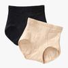 Women's High-Waisted Tummy Control Panties Abdomen-Slimming Butt Lifting Shapewear Slim-Fit Anti-Roll Edge Underwear