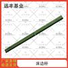 Yuanfeng Jiyuan 84A Cold Region Tent Internal Accessories