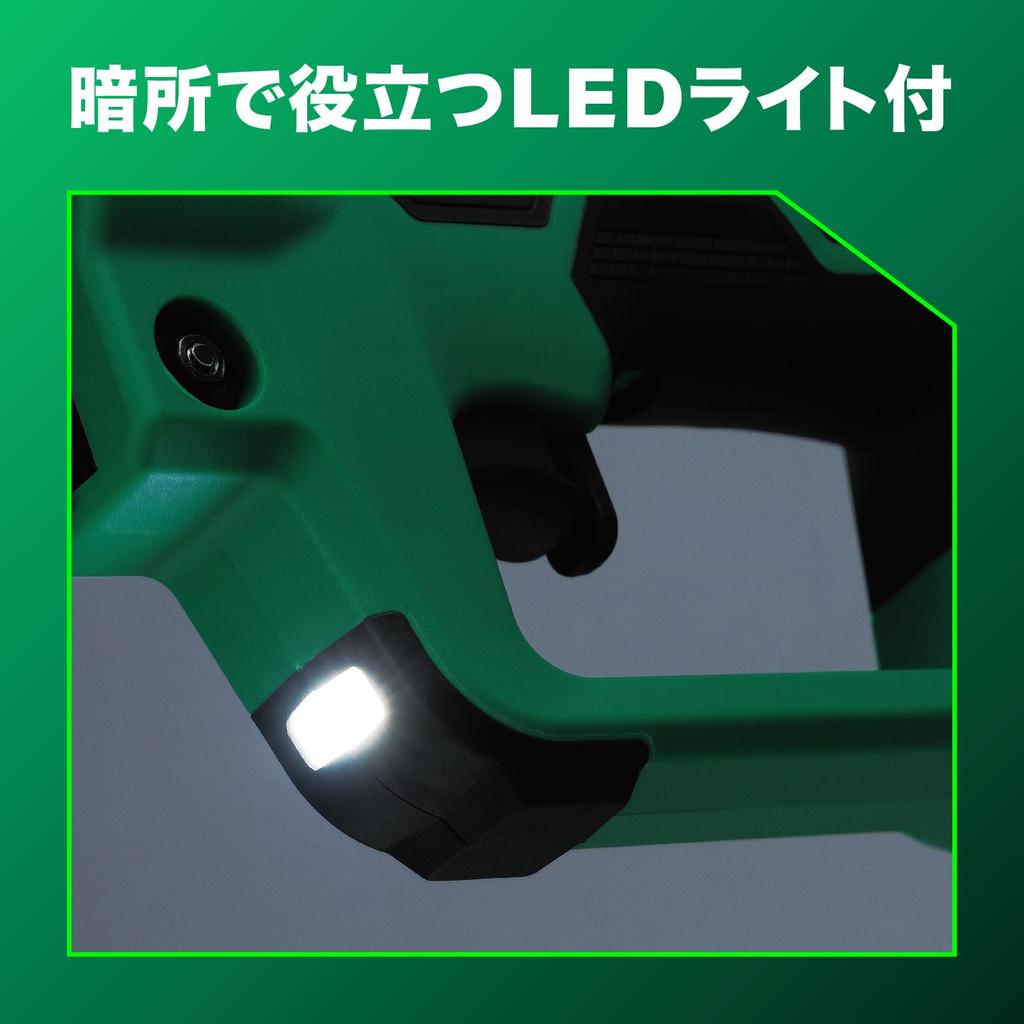 HiKOKI 18V Cordless Cutter CE18DYCA and charger sold C-Channel CC-19 (Battery separately) CE18DYCA(NN)