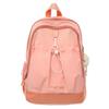 New Simple and Fashionable Niche Design Student Schoolbag Female Junior High School Student Versatile Backpack