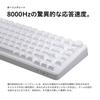 AIM1 MATATAKI Gaming Keyboard 75% 8000Hz Polling Rapid Triggers Mechanical RGB