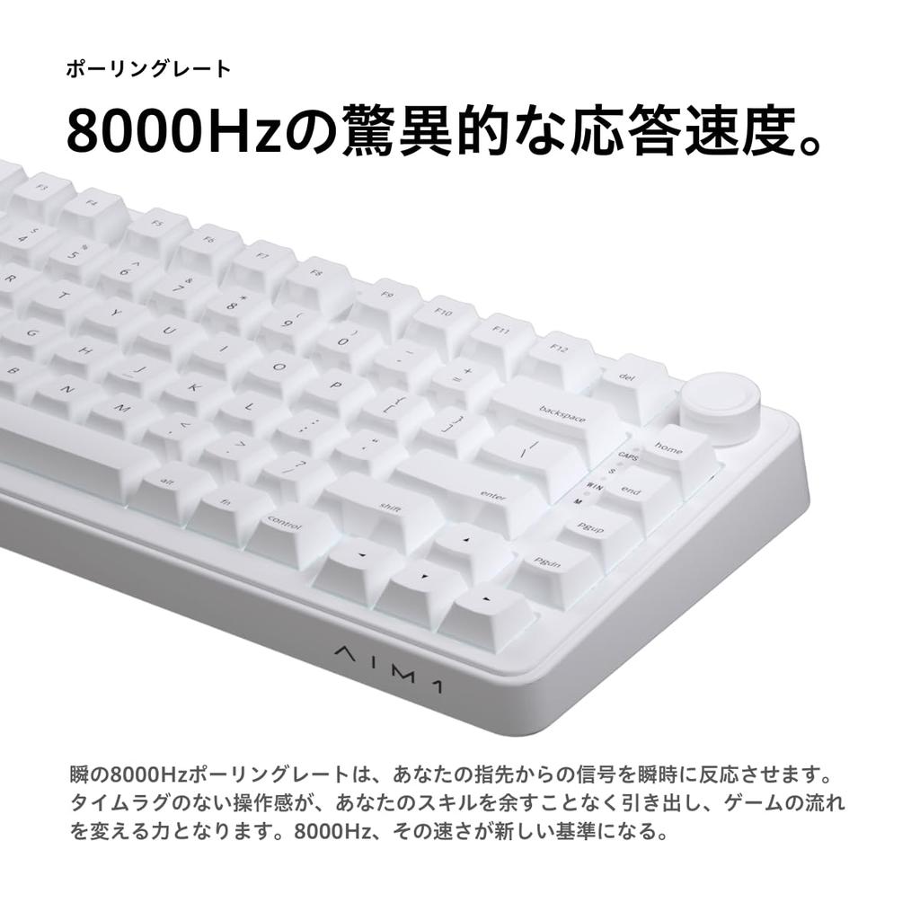 AIM1 MATATAKI Gaming Keyboard 75% 8000Hz Polling Rapid Triggers Mechanical RGB