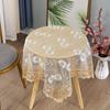 1pcs Small Round Table Tablecloth Fabric Lace Embroidered Rectangular Tablecloth Household Dustproof Coffee Table Cover