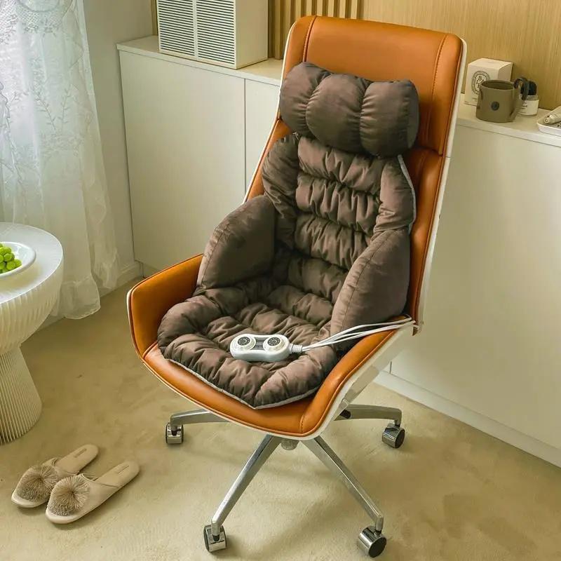 Cushion Chair Cushion Backrest One Seat Cushion Can Be Electrically Heated Office Sedentary Students Heating Lumbar Cushion Heating Cushion