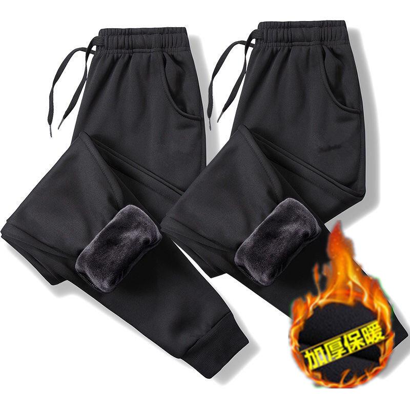 Herbst Herren Plus Samt Slim Korean Casual Pants - Lockere Passform für Teenager