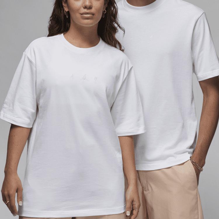 Jordan X J Balvin Collaborative Series FW23 Pure Logo Print Short Sleeve T-Shirt Unisex Tops White FV1380-100