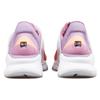 New Nike Sock Dart Br 'Sunset Glow' Women's 896446-800