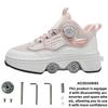 Outdoor Children's 4 Wheel Roller Skates Shoes For Boys Girls Fashion Automatic Sneakers With Wheels Unisex Skating Sports Shoes