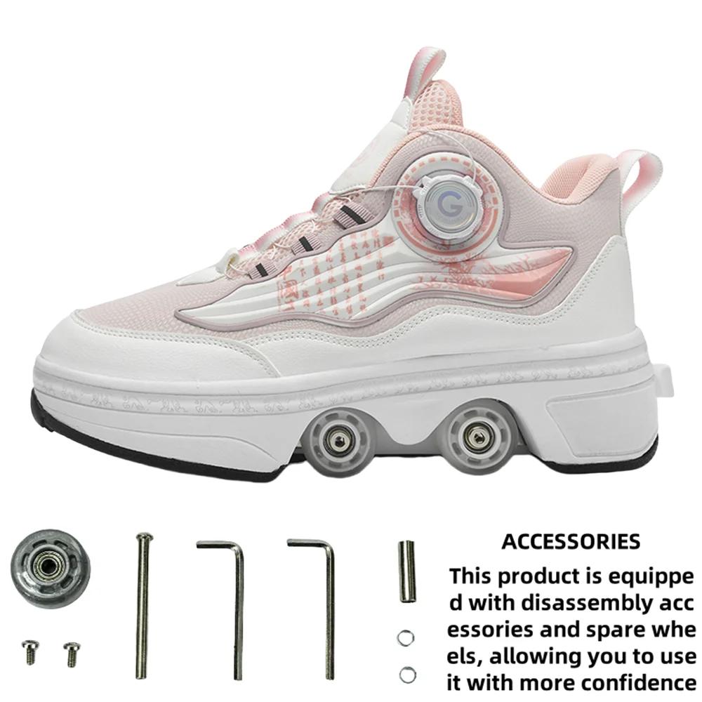 Outdoor Children's 4 Wheel Roller Skates Shoes For Boys Girls Fashion Automatic Sneakers With Wheels Unisex Skating Sports Shoes