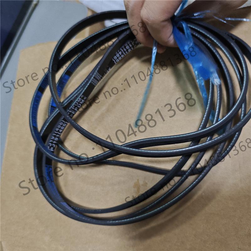 1pcs washing machine belt 4ph1950