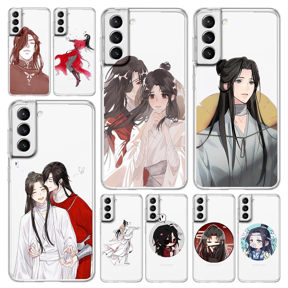 

Чехол для телефона New Heaven Official s Blessing для Samsung Galaxy S23 S22 Ultra S20 S21 FE 5G S10 S10E S9 S8 Plus 4G, прозрачная задняя крышка