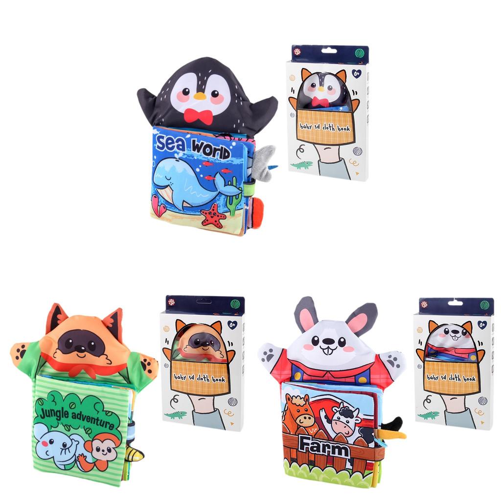 Factory Supply New Baby Tail Cloth Book Bb Call 3d Animal Puppet Cloth Book Tear-resistant Baby Book