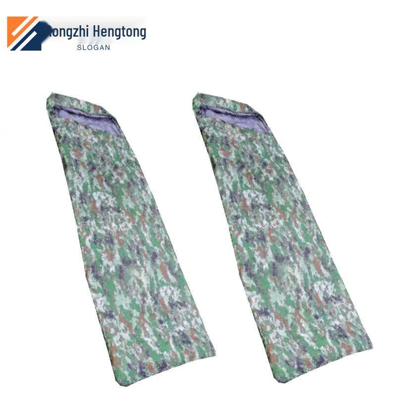 Rongzhi Hengtong Envelope-Style Cold Weather Sleeping Bag