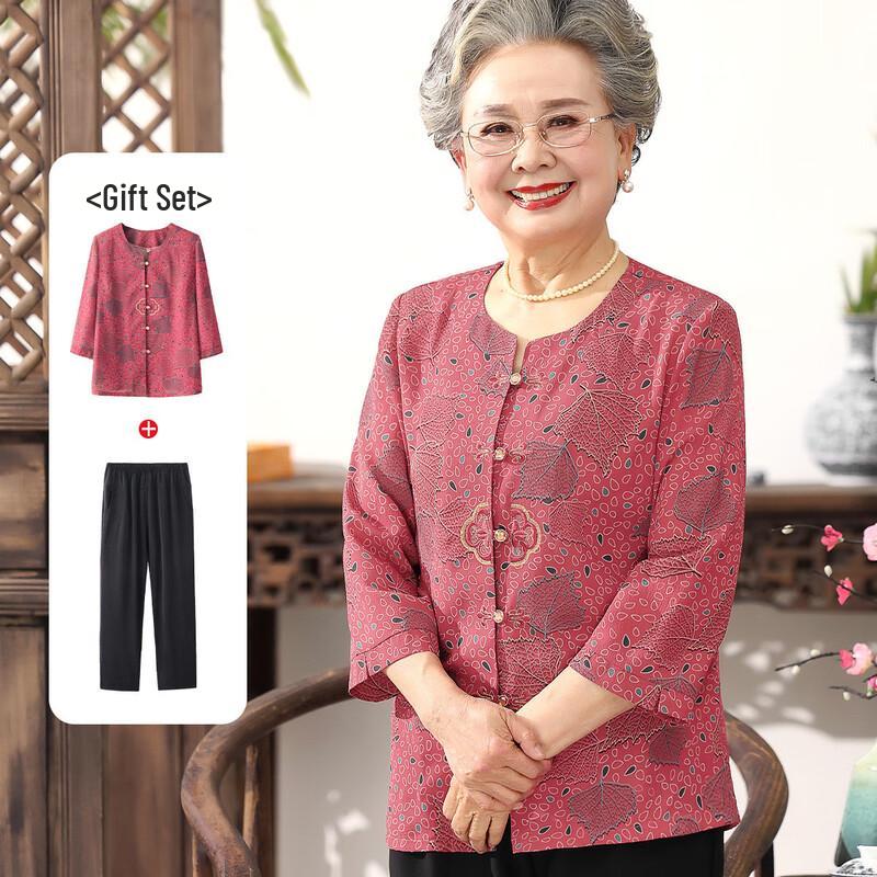 

Datang Furen Elderly Women s Summer Breathable Blouse Set 2XL