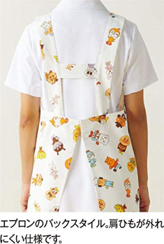 KAZEN ANP918 Förkläde med Anpanman-tryck Slumpmässigt mönster (L, (C/40))