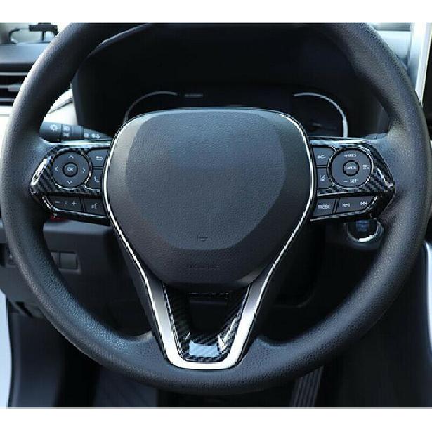Carbon fiber internal Steering Wheel Trim 3pcs For Toyota RAV4 -
