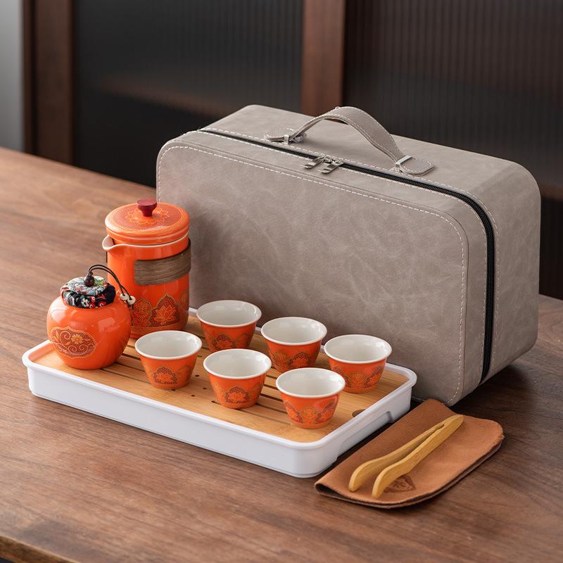 Travel Tea Set, Portable Bag, Express Cup, Outdoor Storage, Portable Tea Cup, Business Souvenir