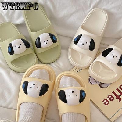 Cute Slippers Women's Cartoon Dog Soft Sole and Flat Heel Anti Slip Thick Sole Comfortable Casual Indoor Bathroom Odor Resistant Slippers