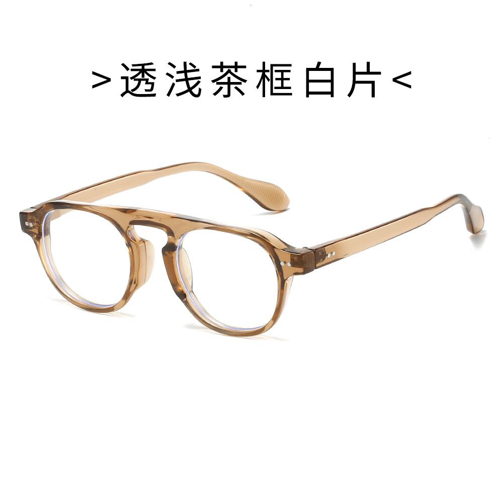 Retro Small Round-frame Sunglasses, Make Your Face Look Smaller Without Makeup, Unisex, UV Protection, High-end Sunglasses