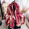 Qiandongge Versatile Contrasting Colors, Double-Sided Imitation Cashmere Scarf, Winter High-End Warm Shawl