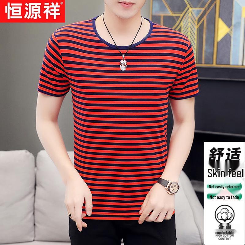 Hengyuanxiang Men's Striped Round Neck T-Shirt
