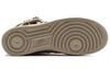 Nike Sf Air Force 1 Desert Camo 864024-202