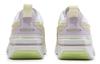 Puma Wmns Kosmo Rider Pastel 'White Butterfly'