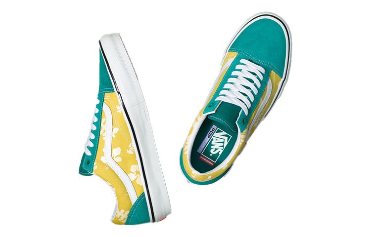 Vans Skate Old Skool "Aloha" sneakers VN0A5FCB3LA