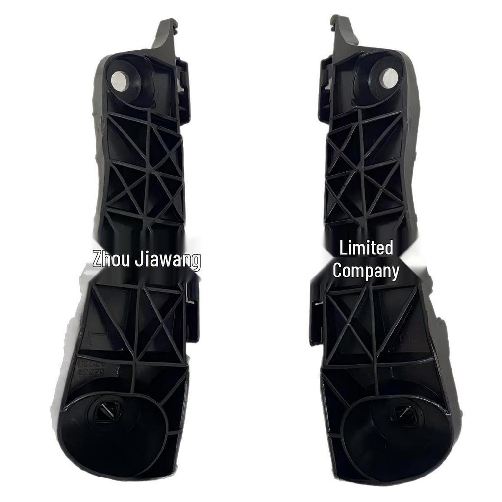 2009 Toyota RAV4 Front Bumper Side Bracket Set (Right: 52535-0R020, Left: 52536-0R020)