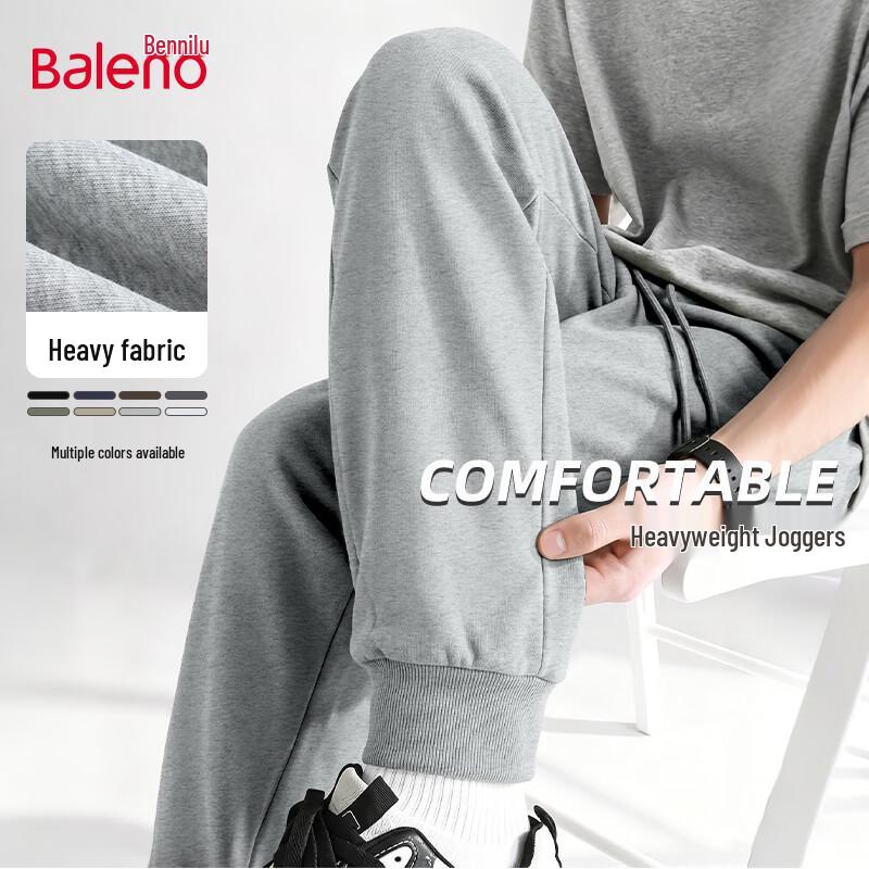 Baleno Men's Heavyweight Knit Jogger Pants