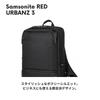 Samsonite Red URBANZ 3 Backpack, Large, Men's and Women's, 15.5 inches, Navy