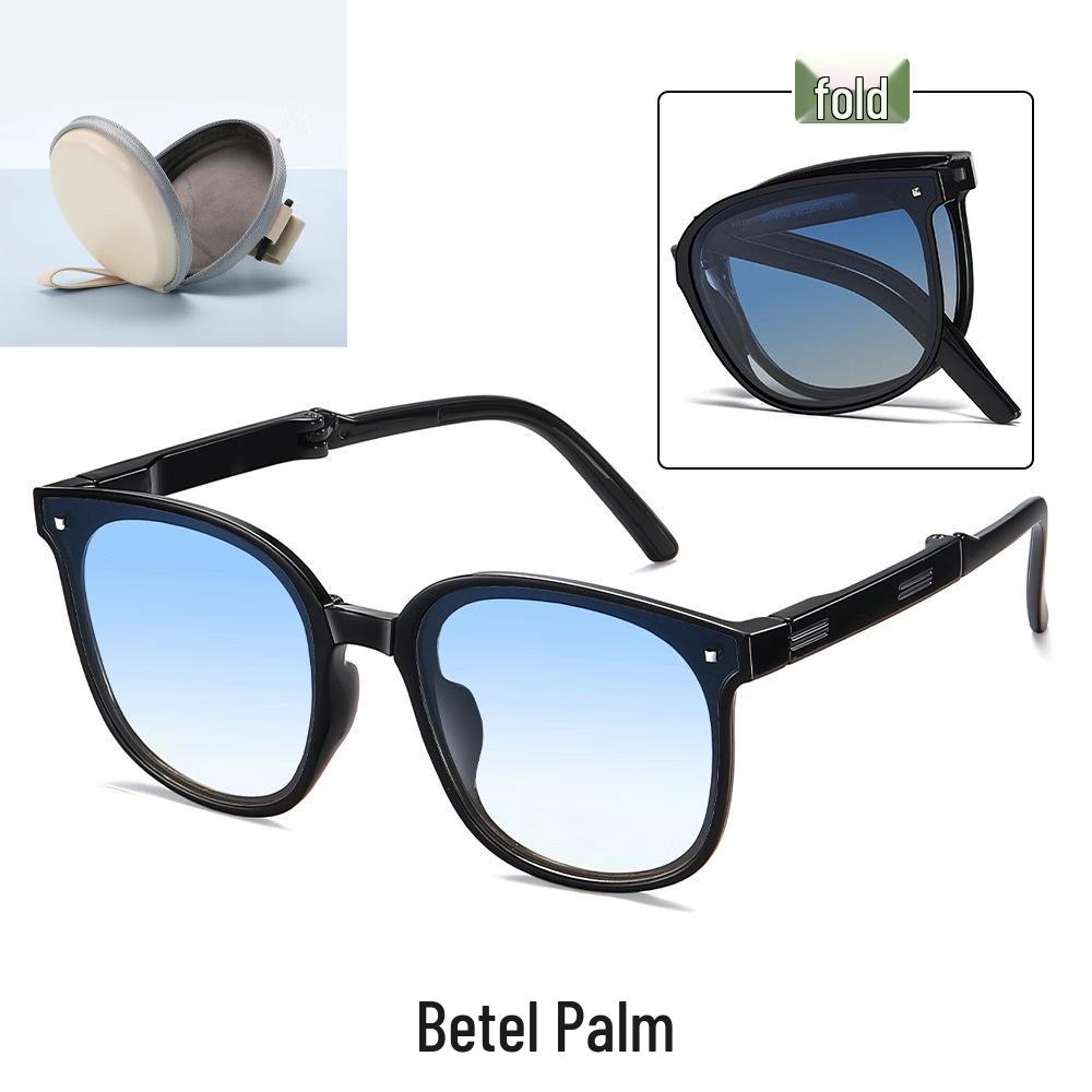 

2025 Foldable Polarized Sunglasses with UV Protection: Easy-to-Carry Clip-on Style