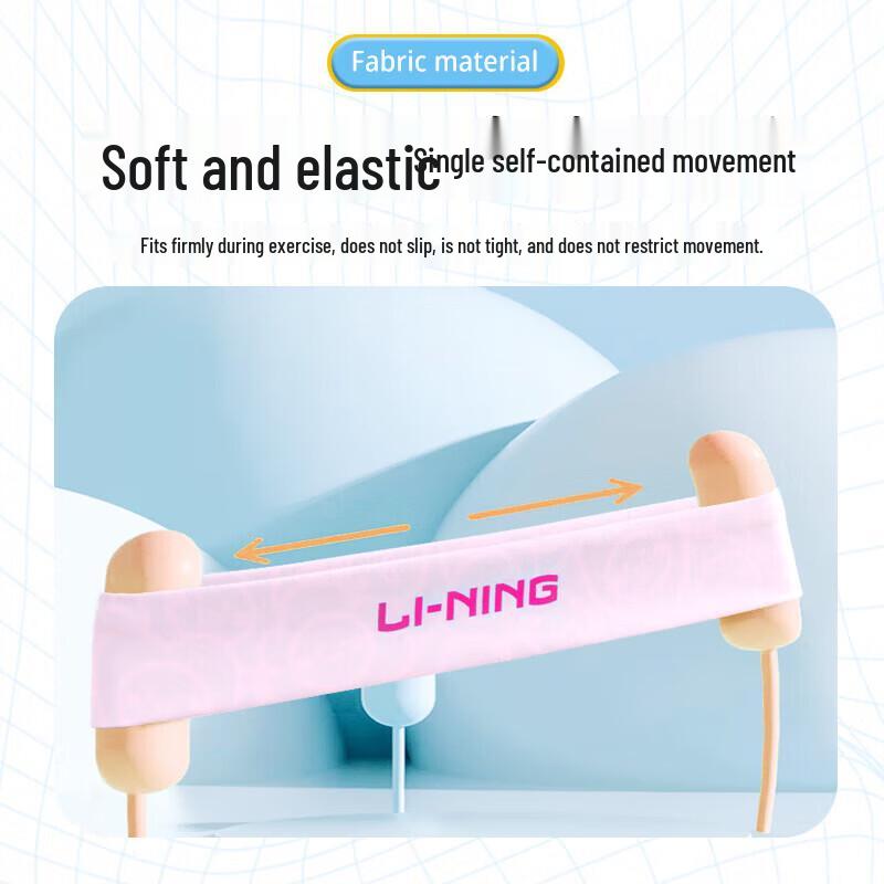 Li-Ning Kids' Athletic Headband