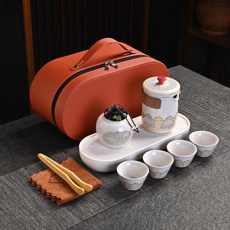 Portable Ceramic Travel Tea Set