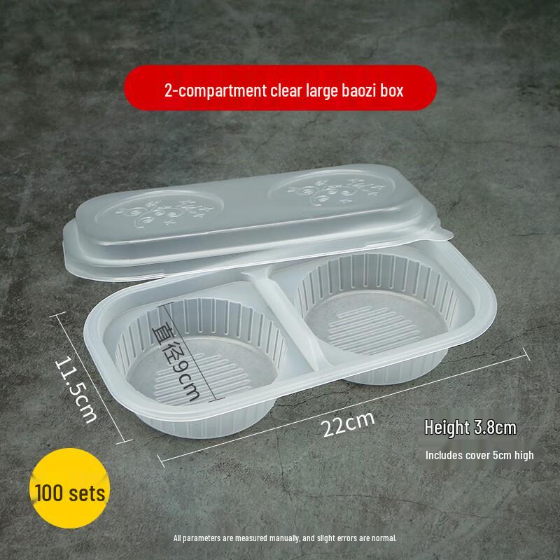 Disposable Bun & Dumpling Takeaway Containers