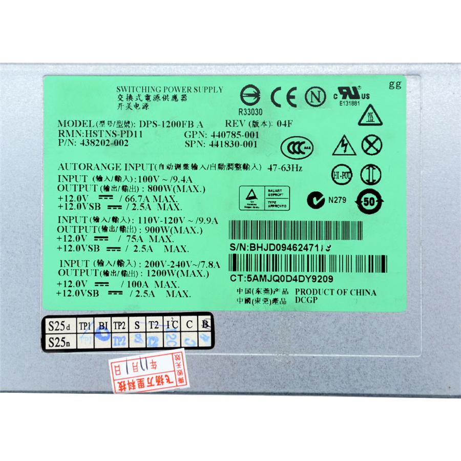 DPS-1200FB A 1200W PSU Napájecí zdroj + 17X6pinový pro HP Server Power Breakout Board + 17ks 20cm 6pinových kabelů DL580G5 Těžební sada