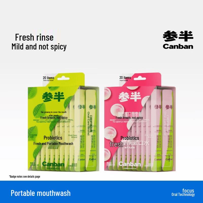 CenBan Probiotic Green Tea Portable Mouthwash Sticks